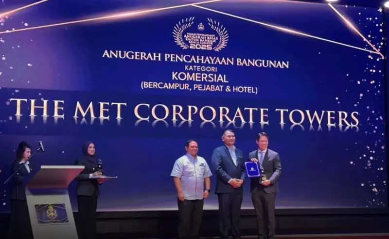 Building Lighting Award - Anugerah Khas Datuk Bandar KL 2025 (DBKL)