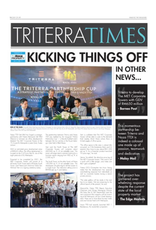 Times Edition